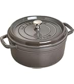 Amazon｜staub ストウブ 「 ピギー ココット グレー 17cm 」 両手 鋳物